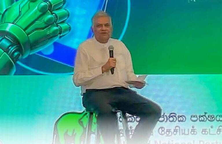 අපේ කාලය අවසන්. දැන් Zen Beta පරපුරට පක්ෂය භාරකරන්න කාලය හරි – එජාප නායක රනිල්