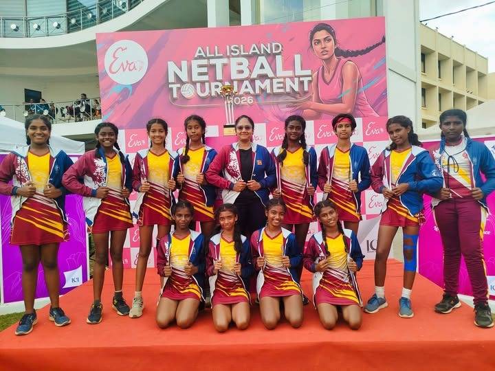 ස්ථානවලින් මැනිය නොහැකි ජයග්‍රහණයක් ගැන…