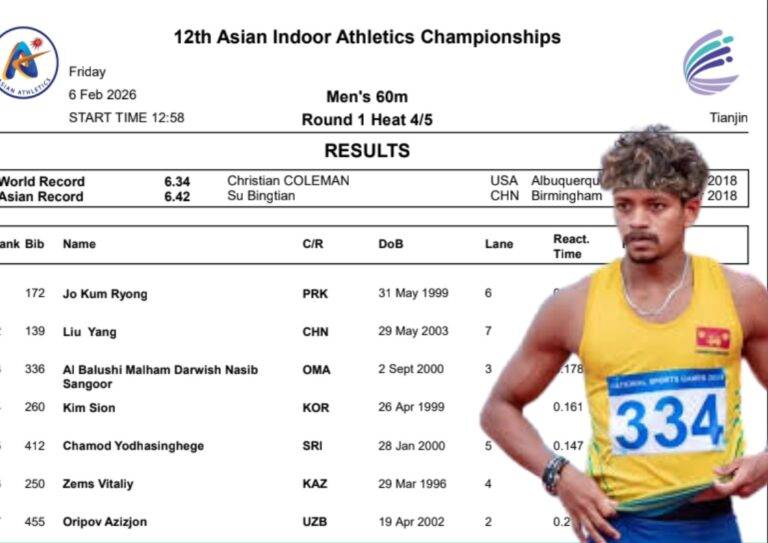 යෝධයා අවසන් පූර්ව තරගයට