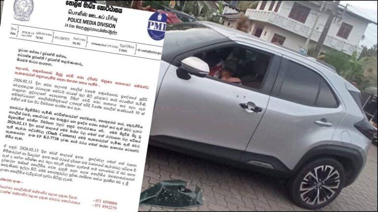 තලංගම, අකුරේගොඩ දී සිදුවූ ද්විත්ව මනුෂ්‍ය ඝාතනයට සම්බන්ධ සැකකරුවන් හඳුනාගැනීමට පොලීසිය මහජන සහාය පතයි!