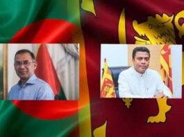 බංග්ලාදේශයේ නව රජයේ දිවුරුම් දීමේ උත්සවයට මෙරටින් අමාත්ය නලින්දත්..