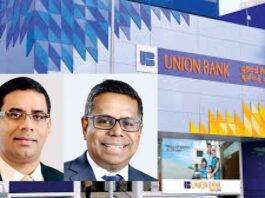 2025 වසරේ Union Bank හි පෙරළිකාර වර්ධනය…