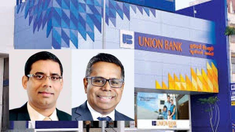 2025 වසරේ Union Bank හි පෙරළිකාර වර්ධනය…