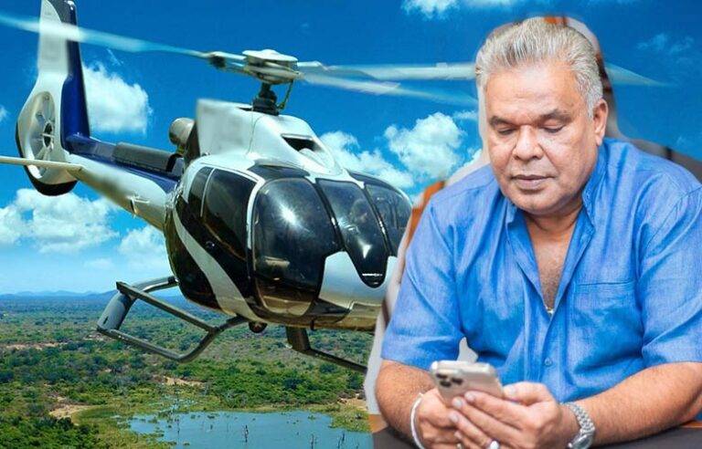 ඩඩ්ලි සිරිසේන හෙලිකොප්ටරයක් ගන්න සිංගප්පූරු ගිහින් !