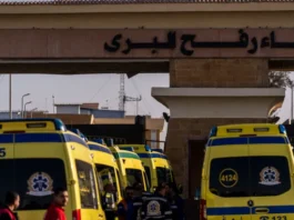 ගාසා තීරයේ රාෆා හරස් මාර්ගය සීමිත ගමන් සඳහා නැවත විවෘත කරන බව ඊශ්රායලය පවසයි.