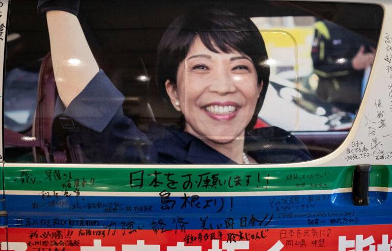 ටකයිචි මෙවර මැතිවරණයෙන් විශිෂ්ට ජයග්‍රහණයක් ලබන ලකුණු ?