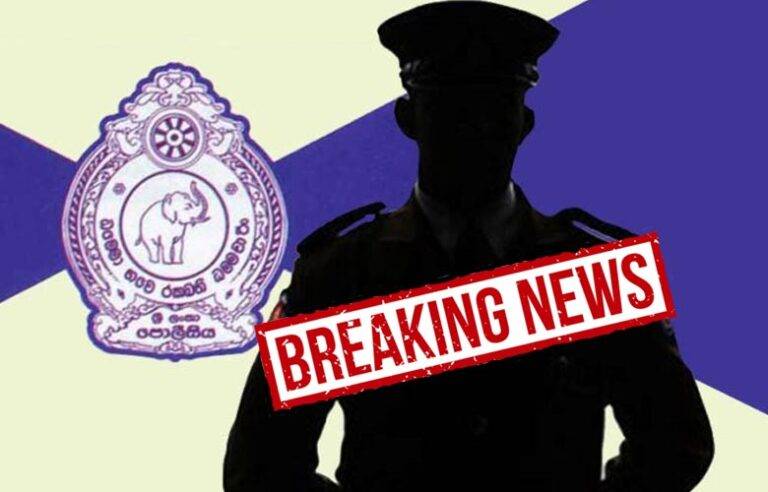 අපරාධ පරීක්ෂණ දෙපාර්තමේන්තුවේ හිටපු DIG තිලකරත්න අත්අඩංගුවට !