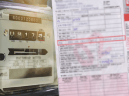 විදුලි ගාස්තු සංශෝධනය පිළිබඳ අවසන් තීරණය….?