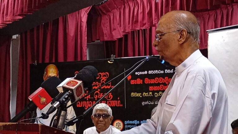 දිගු ගමනක දිවි සැරිය – එස්.ජී.පුංචිහේවාගේ දිවි සැරිය ග්‍රන්ථාරූඪ වෙයි! (PHOTOS)