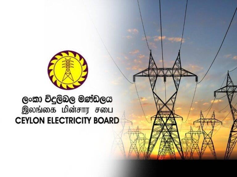 ලංවිම අහෝසියි. අද සිට සමාගම් 06 බලාත්මක වෙයි!