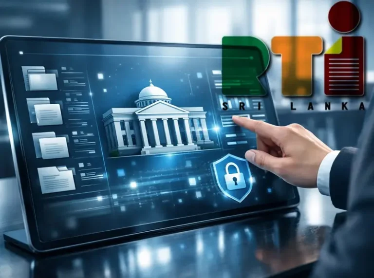 තොරතුරු දැනගැනීමේ අයිතිවාසිකම පිළිබඳ කොමිෂන් සභාවේ කාර්යයන් ඩිජිටල්කරණයට!