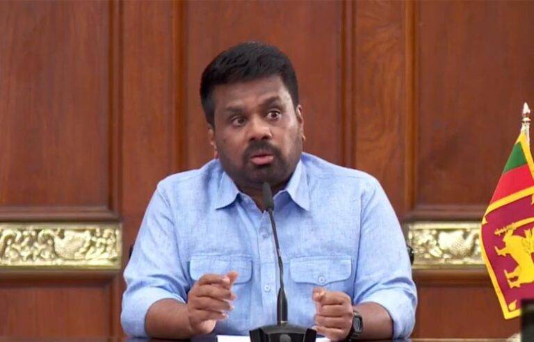 ජනපති අනුරගේ විශේෂ මාධ්‍ය සාකච්ඡාව ඇරඹේ (LIVE)