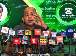 තෙල් සැපයුමේ ප්රශ්නයක් නැත්නම් මොකටද QR – මරික්කාර් ආණ්ඩුවෙන් අහයි