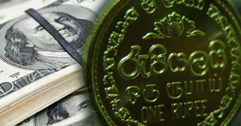 මැදපෙරදිග අර්බුදය මැදත් රුපියල ශක්තිමත්!