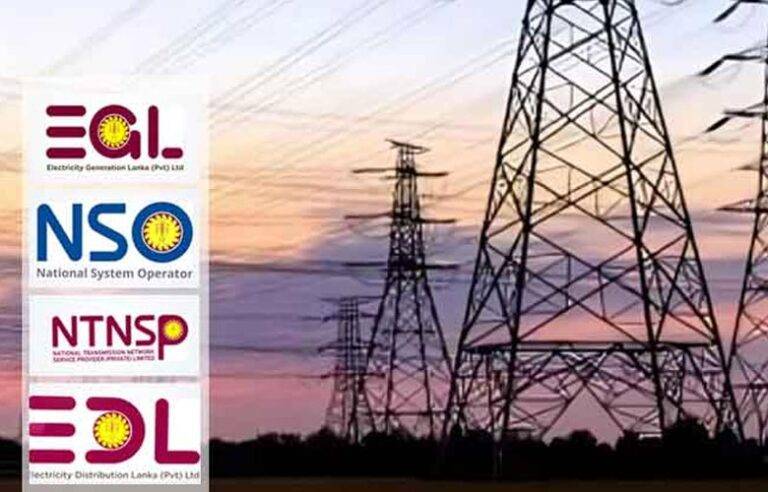 විදුලි වැඩවර්ජනය නවත්වයි !