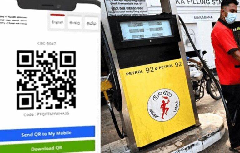 හෙට වෙද්දී QR පද්ධතිය සම්පූර්ණයෙන් යථා තත්වයට පත්කිරීමට හැකි වේවි – ඩිජිටල් අමාත්‍යාංශය