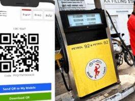 ඉන්ධන නිකුත් කිරීම අද සිට QR ක්රමයට. එක් එක් වාහන වර්ගයට සතියට ලැබෙන ඉන්ධන ප්රමාණය මෙන්න !