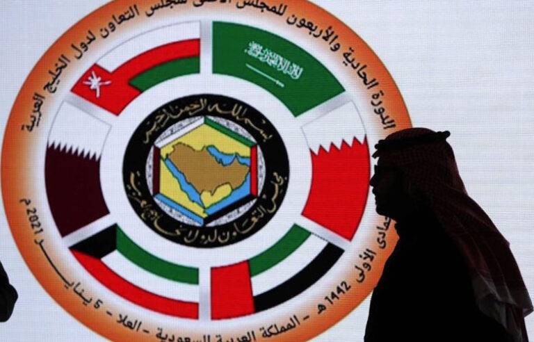 ගල්ෆ් රටවල් ඒකාබද්ධ ප්‍රකාශයක් නිකුත් කරයි