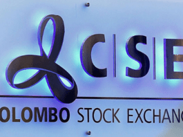 කොළඹ කොටස් වෙළෙඳපොළේ දැවැන්ත පසුබෑම..