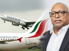 ශ්රීලන්කන් ගුවන් සේවයේ ඉහළ කළමනාකාරීත්ව වෙනස්කම්!