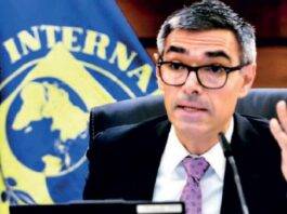 ශ්රී ලංකාවේ EFF සමාලෝචනය සඳහා IMF සාකච්ඡා…