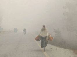 2025 වසරේ ලෝකයේ වායු දූෂණය වැඩිම රට බවට පකිස්ථානය පත්වේ