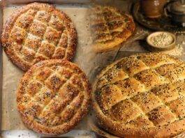 Tasty Tuesdays: ලෝකයා එකිනෙකාට ප්රහාර දියත් කලත්, ලඟ එන රාමසාන් උත්සවයට සැරසෙන අපේ මුස්ලිම් යහළුවන්ට සුවිශේෂී කෑමක්! Ottoman Ramadan Pide (Ramazan Pidesi)