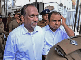 කැරම් බෝඩ් දූෂණ නඩුව සහ මහාධිකරණ තීන්දුව….