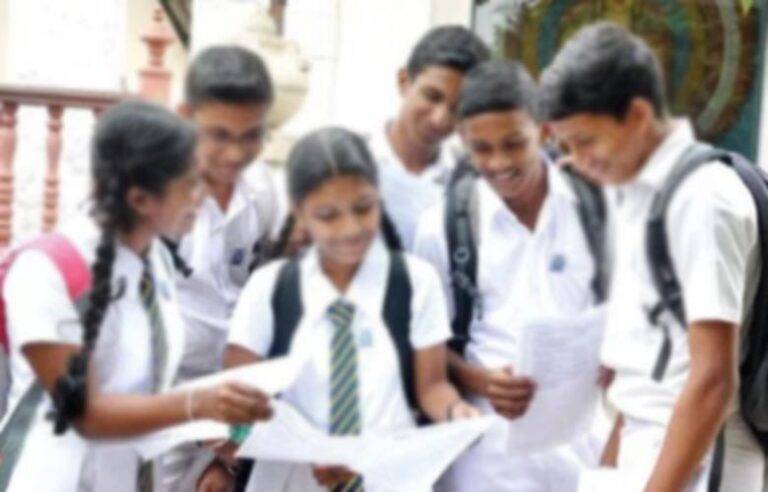 අ.පො.ස. උසස් පෙළ ප්‍රතිඵල නිකුත් කෙරේ