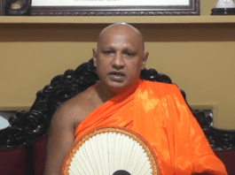 නව අවුරුදු උදාව නිමිත්තෙන් අස්ගිරි මහ විහාර පාර්ශවයේ අනුනායක හිමියන්ගේ සුභාශිංසන!