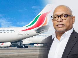 ශ්රීලංකන් ගුවන් සේවයේ පාඩු සඳහා සරත් ගනේගොඩ අල්ලස් කොමිසමට පිළිතුරු දිය යුත්තේ ඇයි?