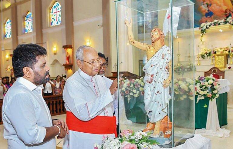 ජනපති අනුරගේ පාස්කු ඉරුදින පණිවිඩය