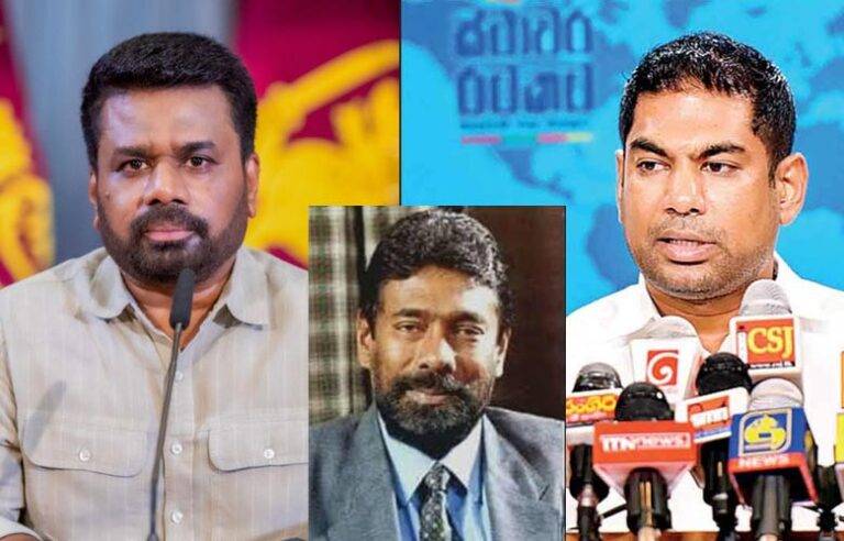 ජනපති අනුරගෙන් කංචනට ඇමතුමක්