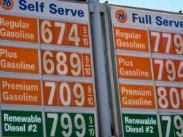 තෙල් හිඟයට මුහුණ දීම සඳහා ආසියාවට ඩොලර් බිලියන 10 ක මූල්ය ආධාරයක් ලබා දීමට ජපාන අගමැති පොරොන්දු වෙයි.