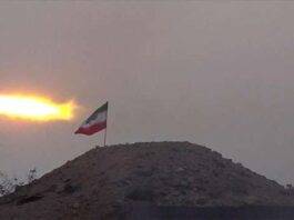 ඉස්ෆහාන් හිදී ඇමරිකානු C-130 ආධාරක ගුවන් යානයක් වෙඩි තබා බිම හෙලූ බව ඉරානය පවසයි.