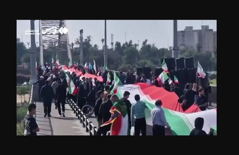 ජනාධිපති ට්‍රම්ප්ට එරෙහිව ඉරානයේ ගොඩනැගෙන මිනිස් පවුර!