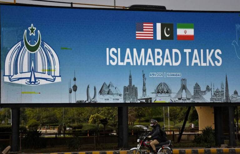 සාම සාකච්ජාවන් සඳහා ඇමරිකානු සහ ඉරාන ඉහල රාජ්‍ය නායකයන් ඉස්ලාමාබාද් වෙත පැමිණේ,