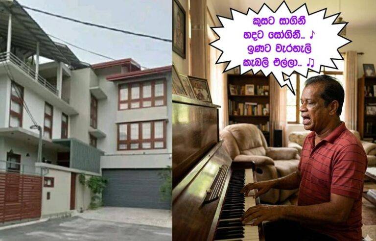 සෑම සමාජවාදී නායකයෙකුගේම සිත යට ‘වෙන්ට ප්‍රභූවරයෙක්’ සැඟව සිටී ….