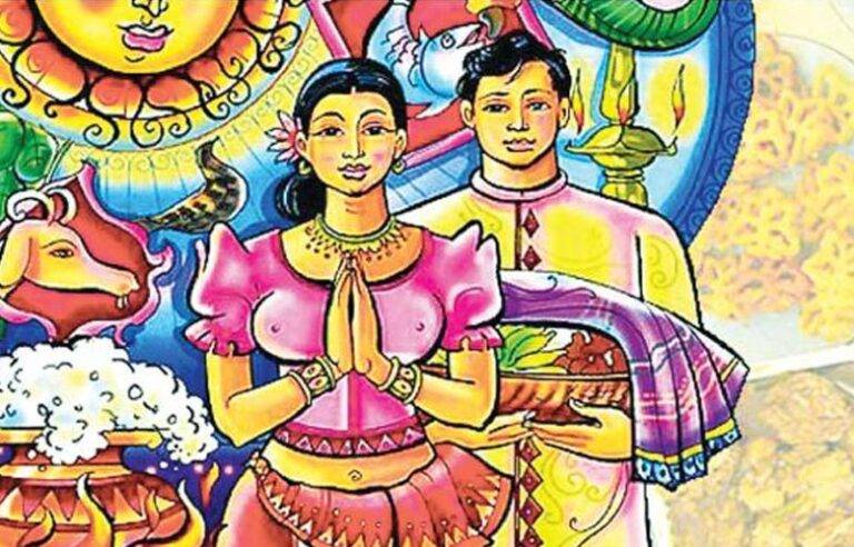 අලුත් අවුරුද්ද උදාවෙයි : ඔබ සැමට සුබ අලුත් අවුරුද්දක් වේවා !!