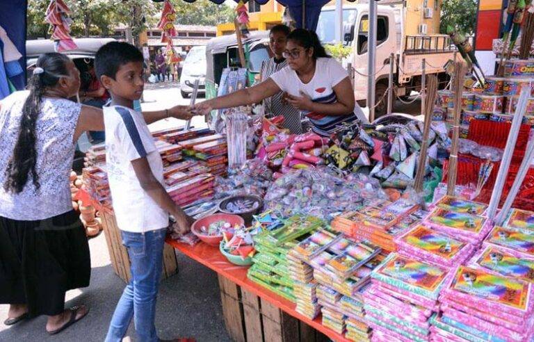 රටේ ආර්ථිකය දැන් තිබෙන තැන ….