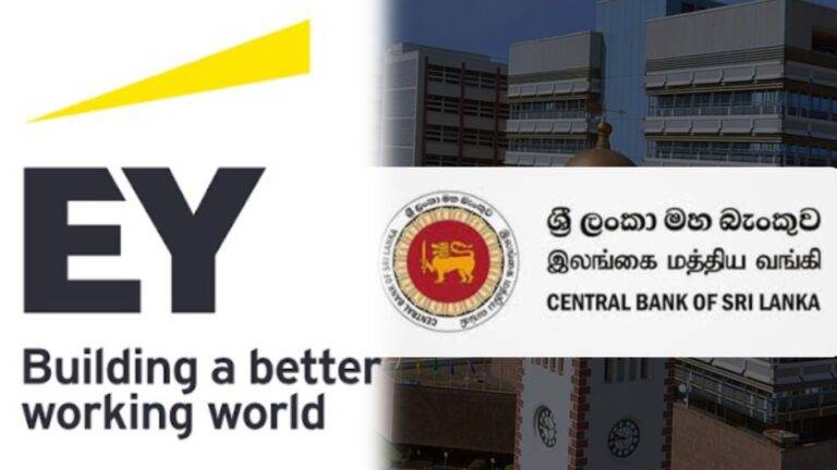 තැන්පත්කරුවන්ගේ විශ්වාසය ආරක්ෂා කිරීමට නොහැකිවීම ගැන මහ බැංකුව සහ E&Y ට කටඋත්තර නැතිවෙයි!