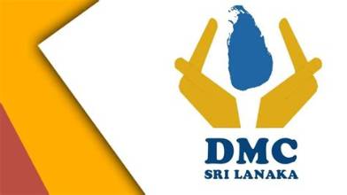 පේරාදෙණිය සහ නාවලපිටියට සුළු ගංවතුර තත්ත්වයක් – ආපදා තත්ත්වයක් වෙතොත් 117 අමතන්න!